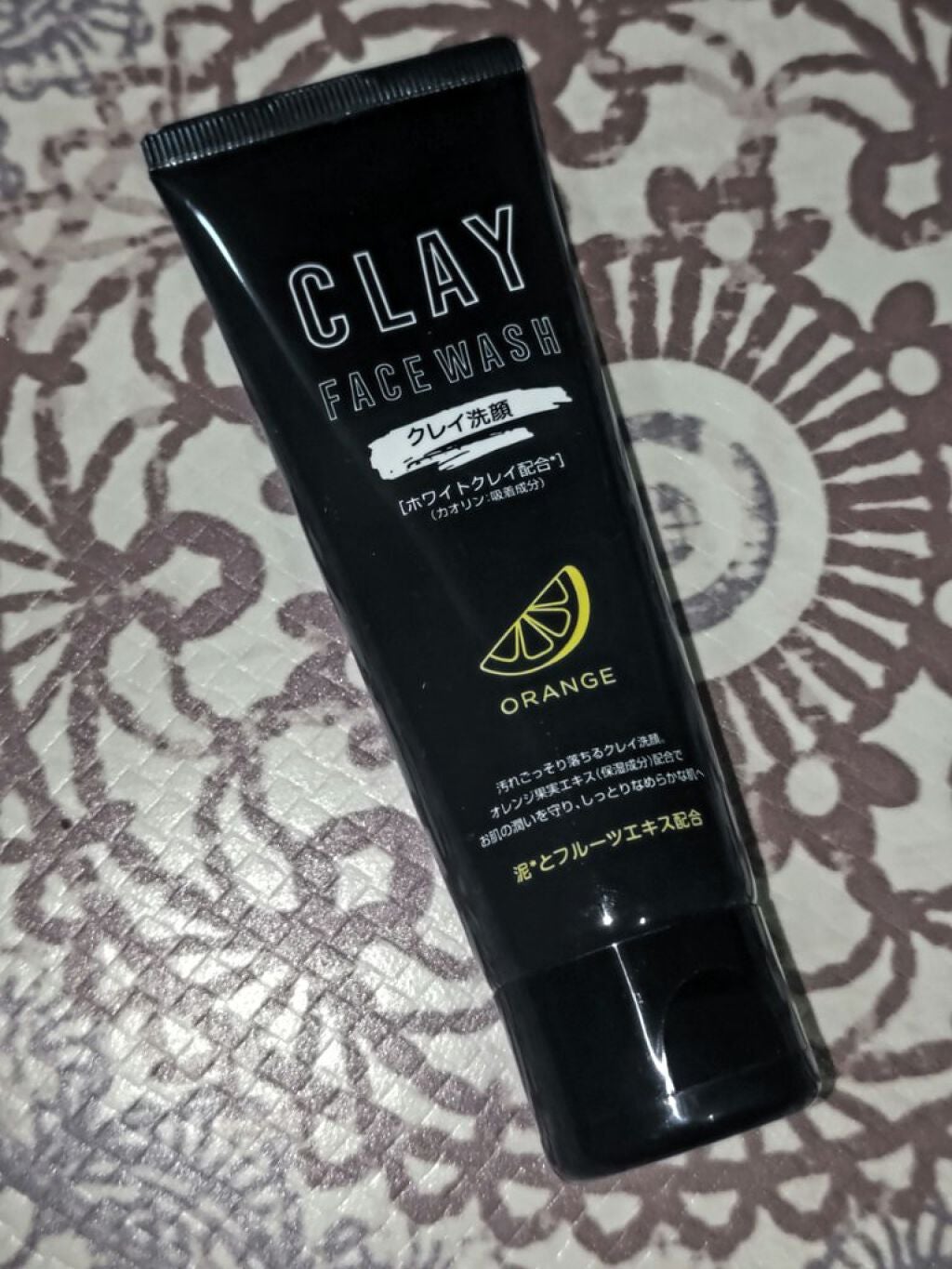 クレイ フェイスウォッシュ/DAISO/洗顔フォームを使ったクチコミ(1枚目)