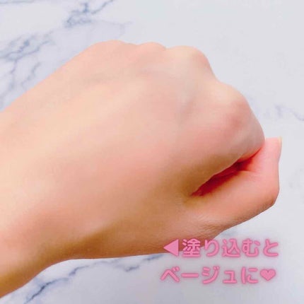 ドクタージャルト シカペア リカバー (第2世代)/Dr.Jart+/フェイスクリームを使ったクチコミ(3枚目)