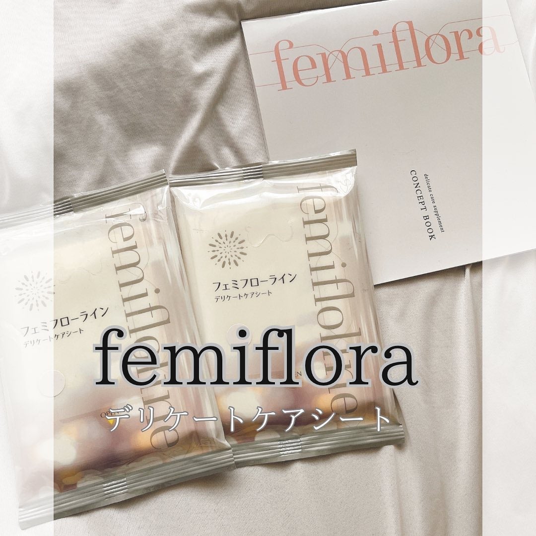 ねこむす on LIPS 「フェムケアアイテムお試しさせてもらったよ✨✨@nekomusu..」(1枚目)