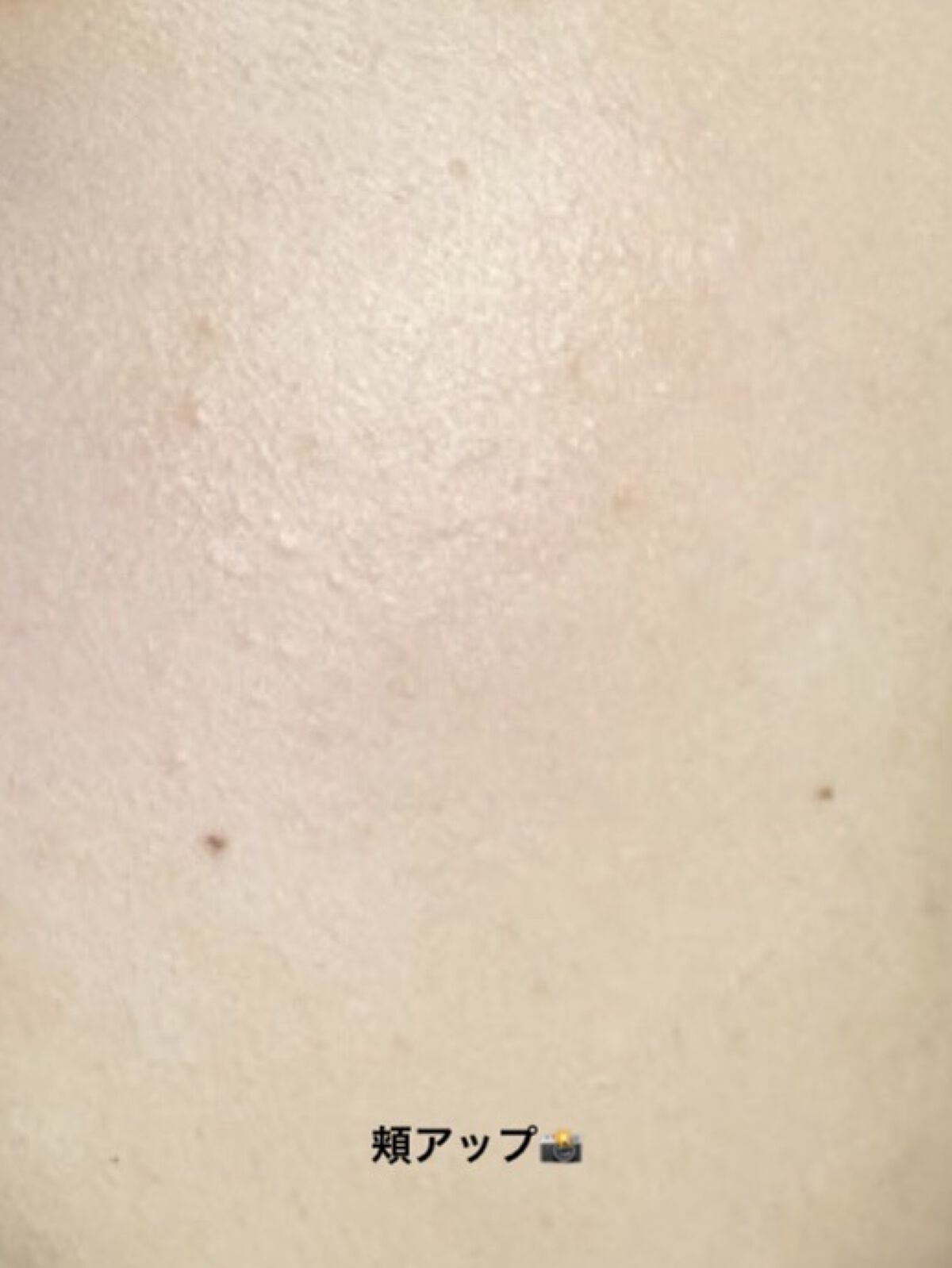 カラーコレクティングプライマー/VDL/化粧下地を使ったクチコミ（3枚目）