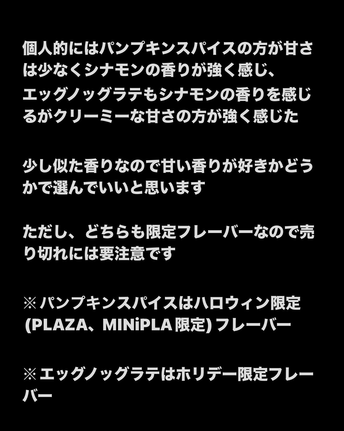 リップスリーピングマスク/LANEIGE/リップバームを使ったクチコミ(4枚目)