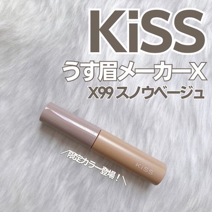 キス うす眉メーカー/KiSS/眉マスカラを使ったクチコミ(1枚目)