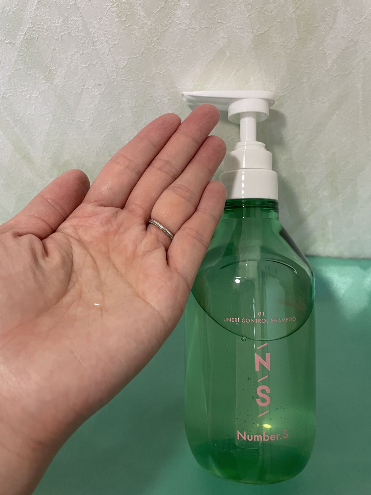 うねりコントロール シャンプー／ヘアトリートメント/Number.S /市販シャンプーを使ったクチコミ（2枚目）