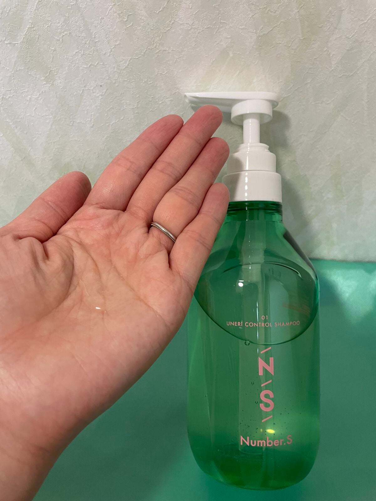 うねりコントロール シャンプー/ヘアトリートメント/Number.S /市販シャンプーを使ったクチコミ(2枚目)