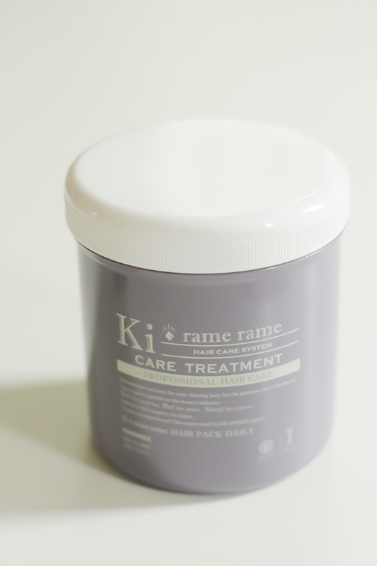 ハホニコ　キラメラメ　メンテケアヘアパック　デイリー/HAHONICO/ヘアマスク・ヘアパックを使ったクチコミ（1枚目）