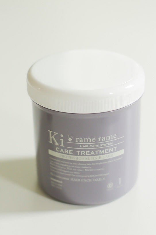 ハホニコ キラメラメ メンテケアヘアパック デイリー/HAHONICO/ヘアマスク・ヘアパックを使ったクチコミ(1枚目)