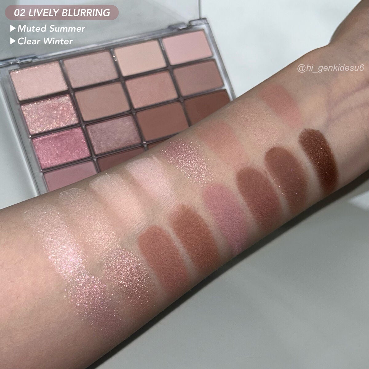 ソフトブラーリングアイパレット/wakemake/アイシャドウパレットを使ったクチコミ(3枚目)