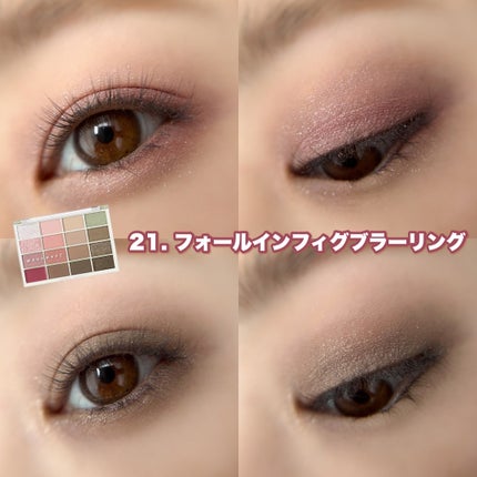 ソフトブラーリングアイパレット/wakemake/アイシャドウパレットを使ったクチコミ(6枚目)