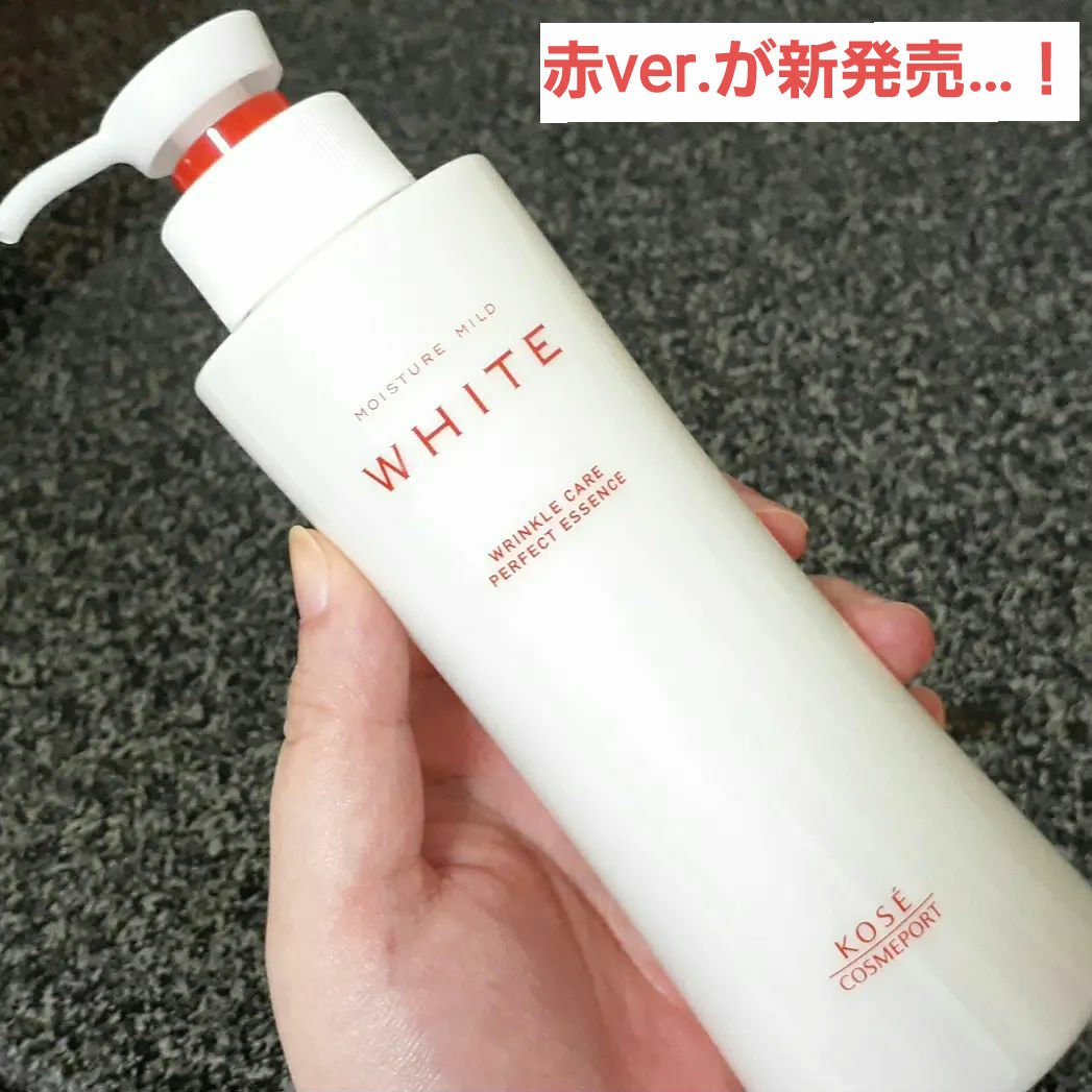 モイスチュアマイルドホワイトリンクルケア パーフェクトエッセンス/モイスチュアマイルド ホワイト/オールインワン化粧品を使ったクチコミ（1枚目）