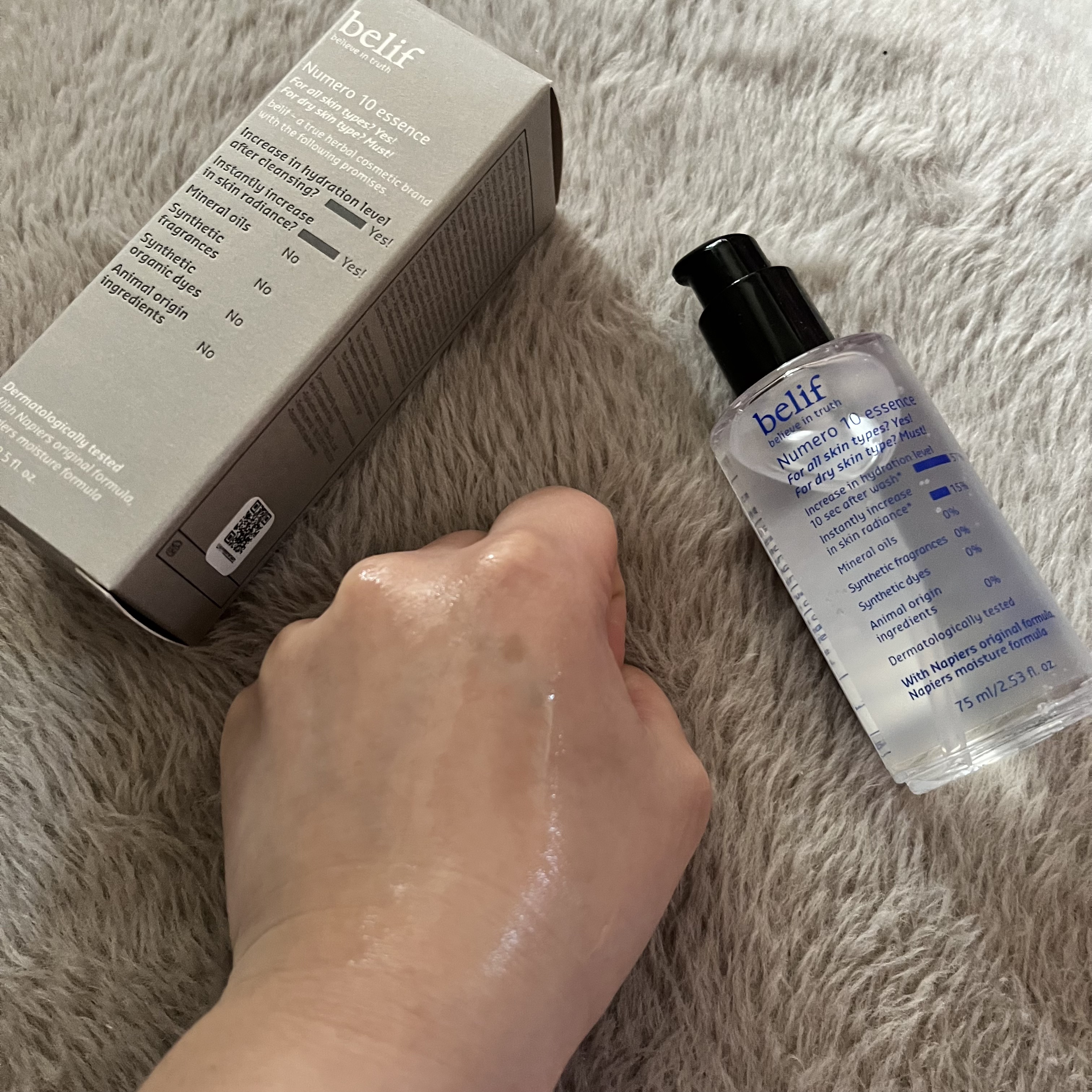 ザトゥルークリームモイスチャライジングバーム/belif/フェイスクリームを使ったクチコミ（3枚目）