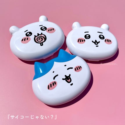 CWハイライター /SHOBIDO/パウダーハイライトを使ったクチコミ(8枚目)