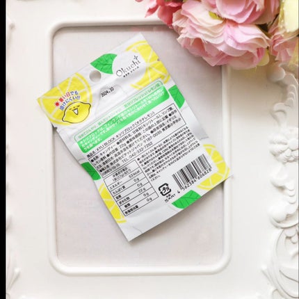 キシリブロック(オクチレモン)/オクチシリーズ/食品を使ったクチコミ(2枚目)