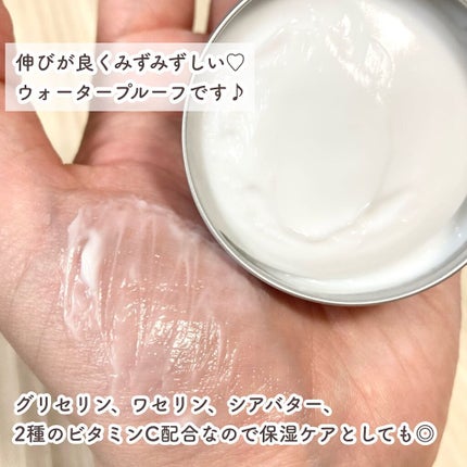 フレグランスクリーム アールグレイの香り/SAKURA&NATURAL/ボディクリームを使ったクチコミ(4枚目)