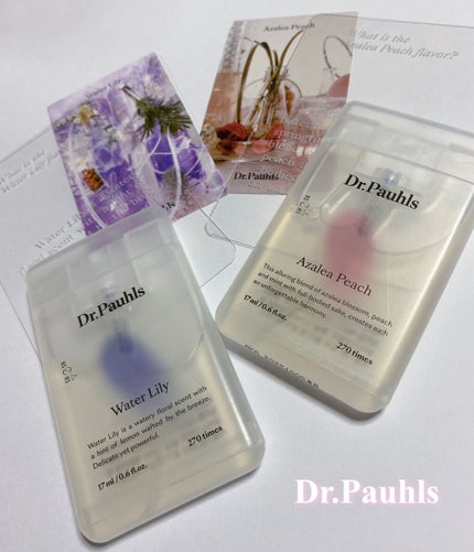 を使ったクチコミ(1枚目)