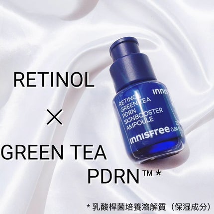 レチノール PDRN アドバンスド セラム/innisfree/美容液を使ったクチコミ(2枚目)