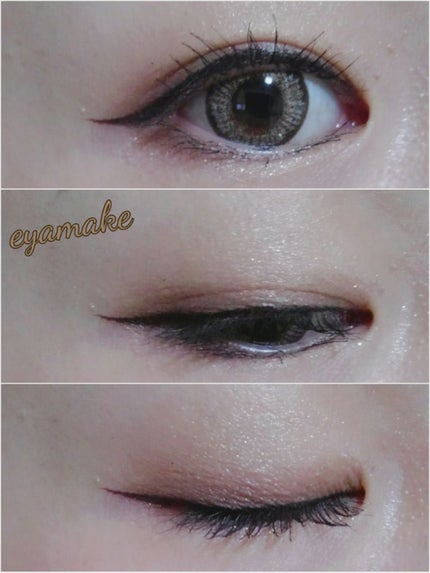 クイックラッシュカーラー/キャンメイク/マスカラ下地を使ったクチコミ(1枚目)