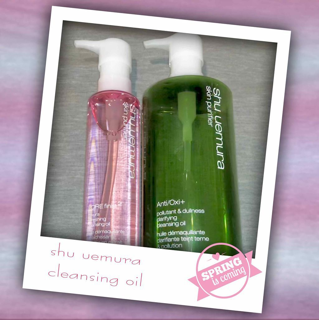 A/O+ P.M.クリア ユース ラディアント クレンジング オイル/shu uemura/オイルクレンジングを使ったクチコミ(1枚目)