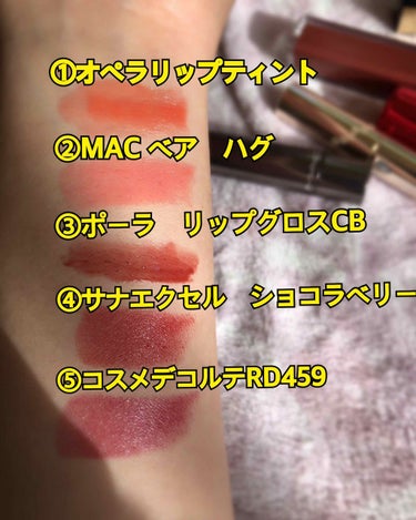 おかめ✧‧˚フォロバ100 on LIPS 「私が今年えらく気に入って使っていた者達！本当にお世話になりまし..」（3枚目）