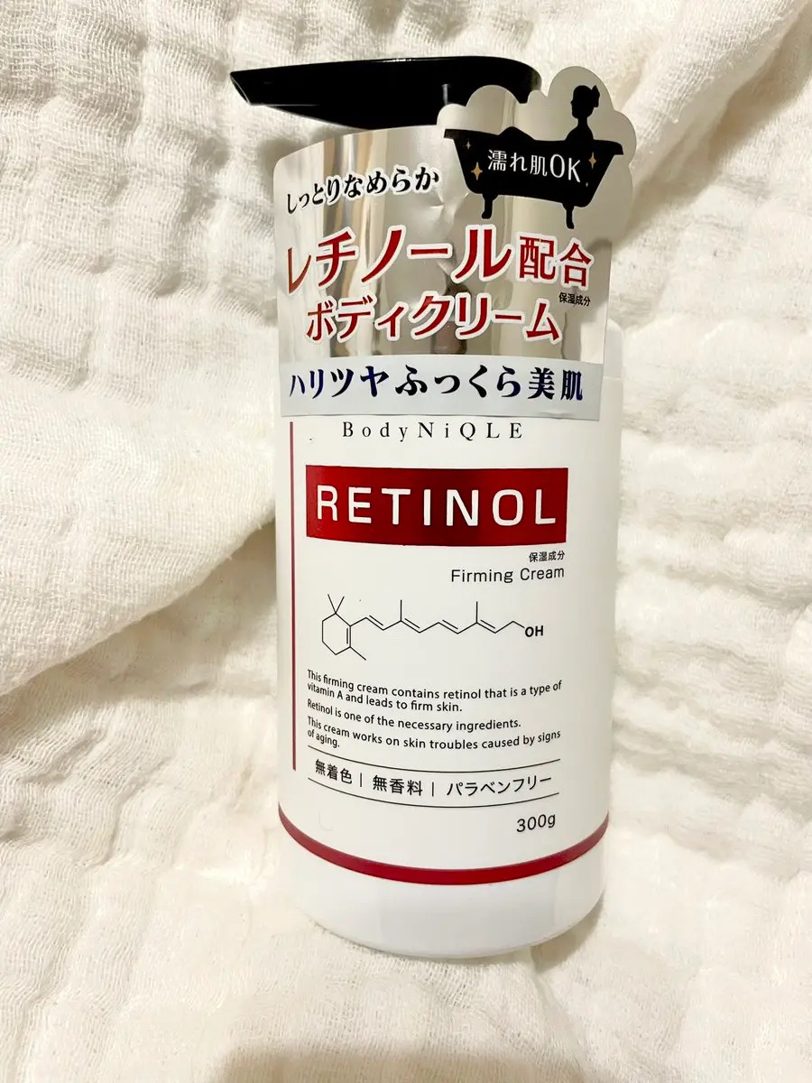 レチノールボディクリーム/BodyNiQLE/ボディクリームを使ったクチコミ（1枚目）