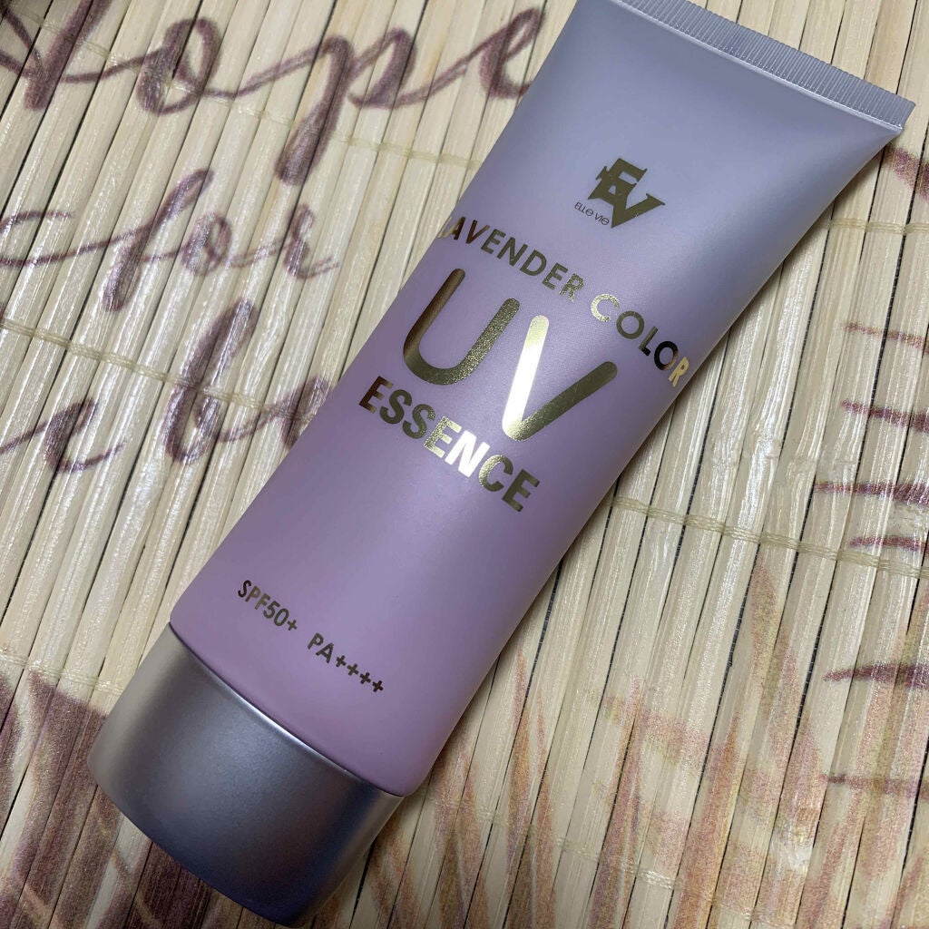 EVラベンダーカラーUVエッセンス/プレスカワジャパン/日焼け止め・UVケアを使ったクチコミ(3枚目)