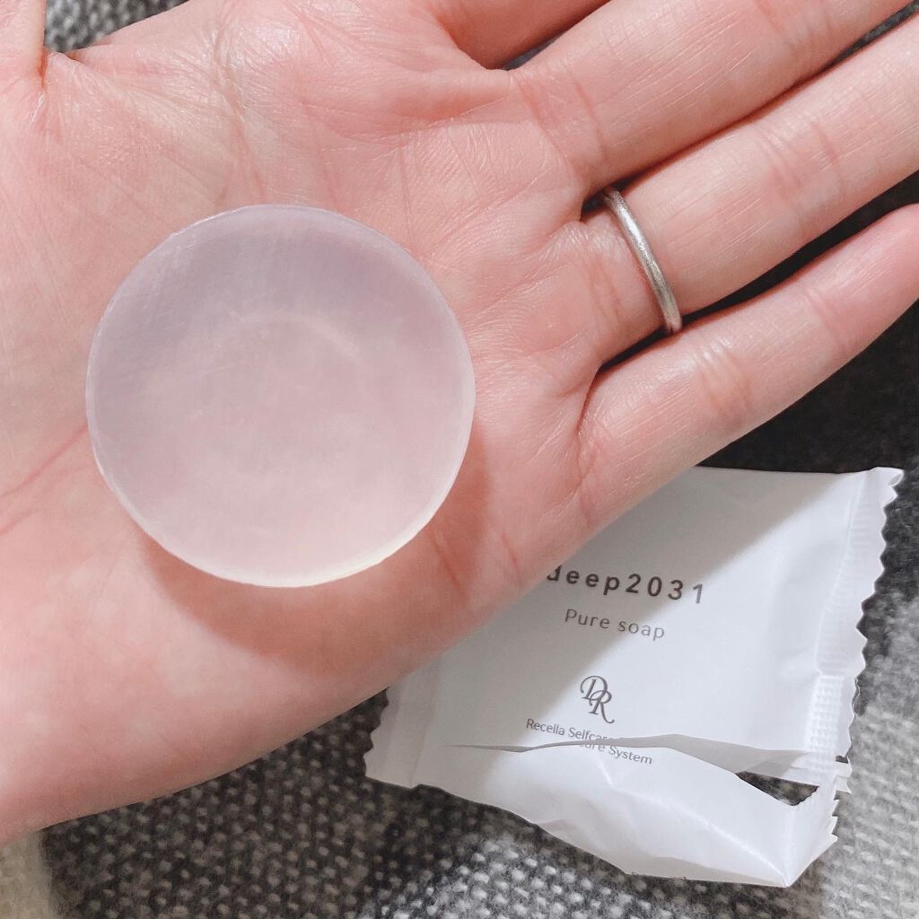 トライアルセット(リフトver.)/deep2031/トライアルキットを使ったクチコミ(5枚目)