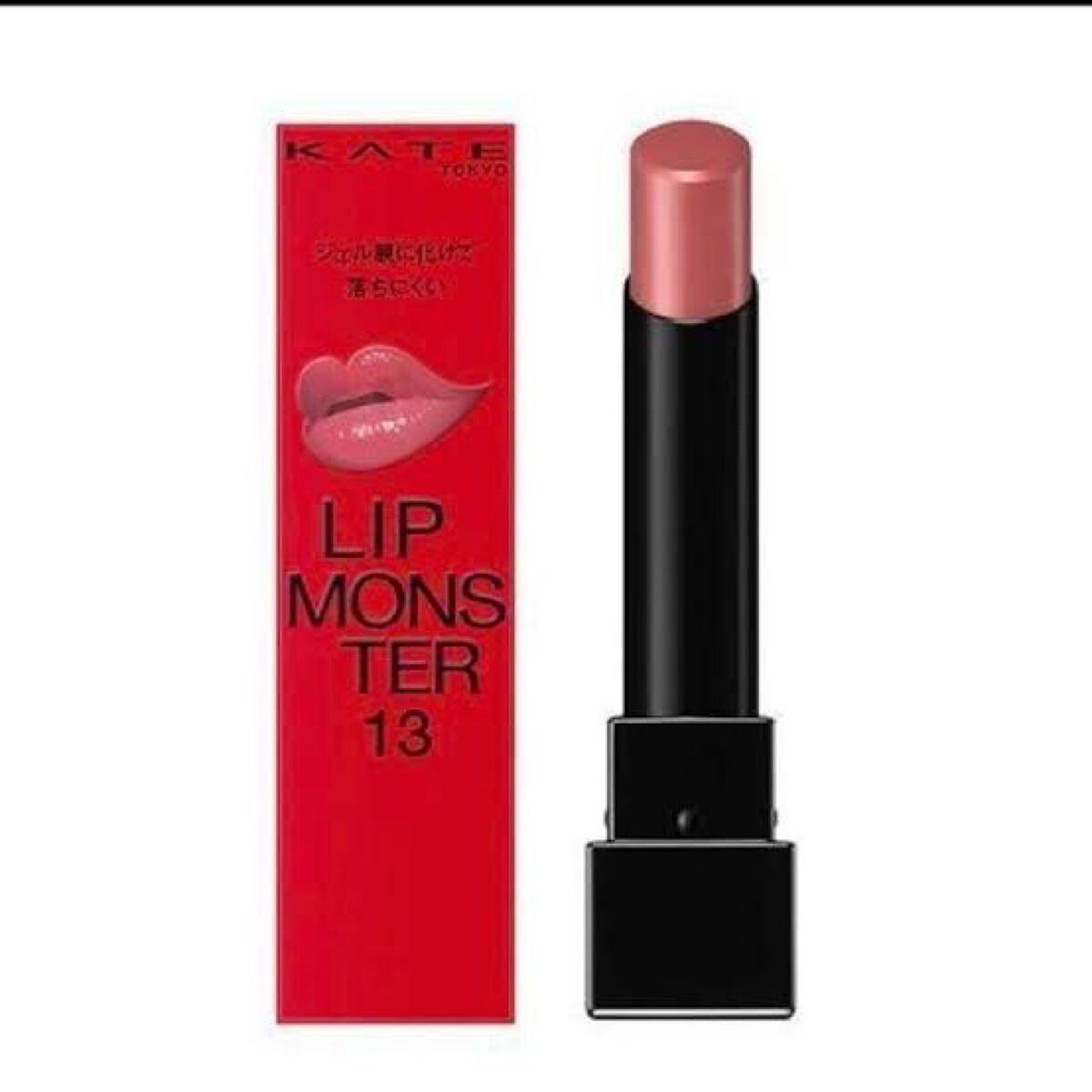 ケイト リップモンスター/KATE/口紅を使ったクチコミ（2枚目）