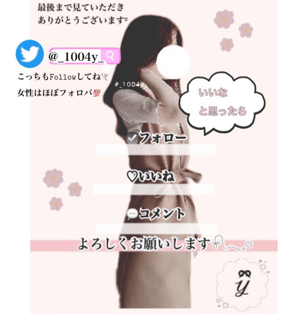 マスクフィットオールカバークッション/TIRTIR(ティルティル)/クッションファンデーションを使ったクチコミ（3枚目）