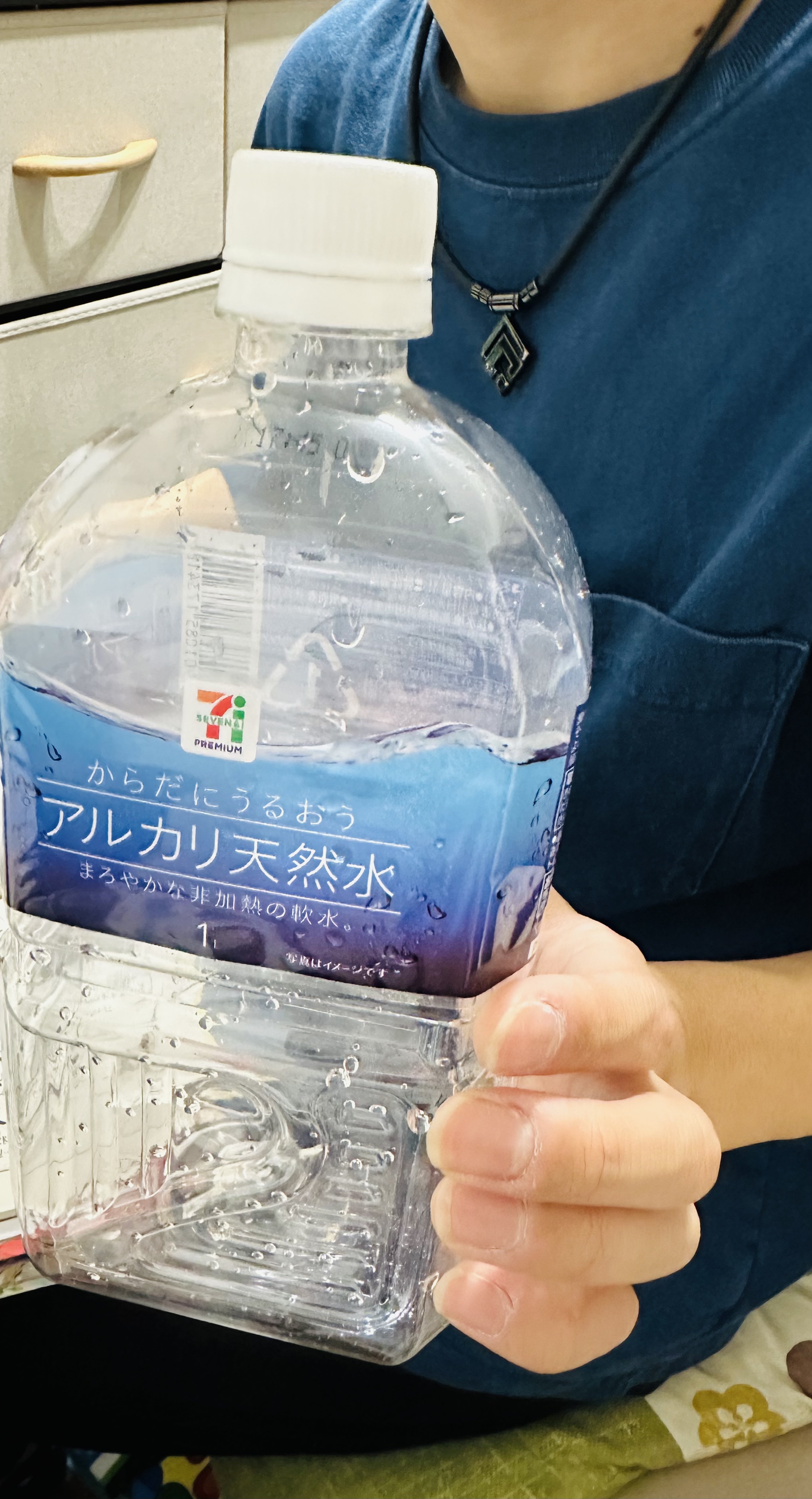 からだにうるおうアルカリ天然水/セブンイレブン/食品を使ったクチコミ（1枚目）