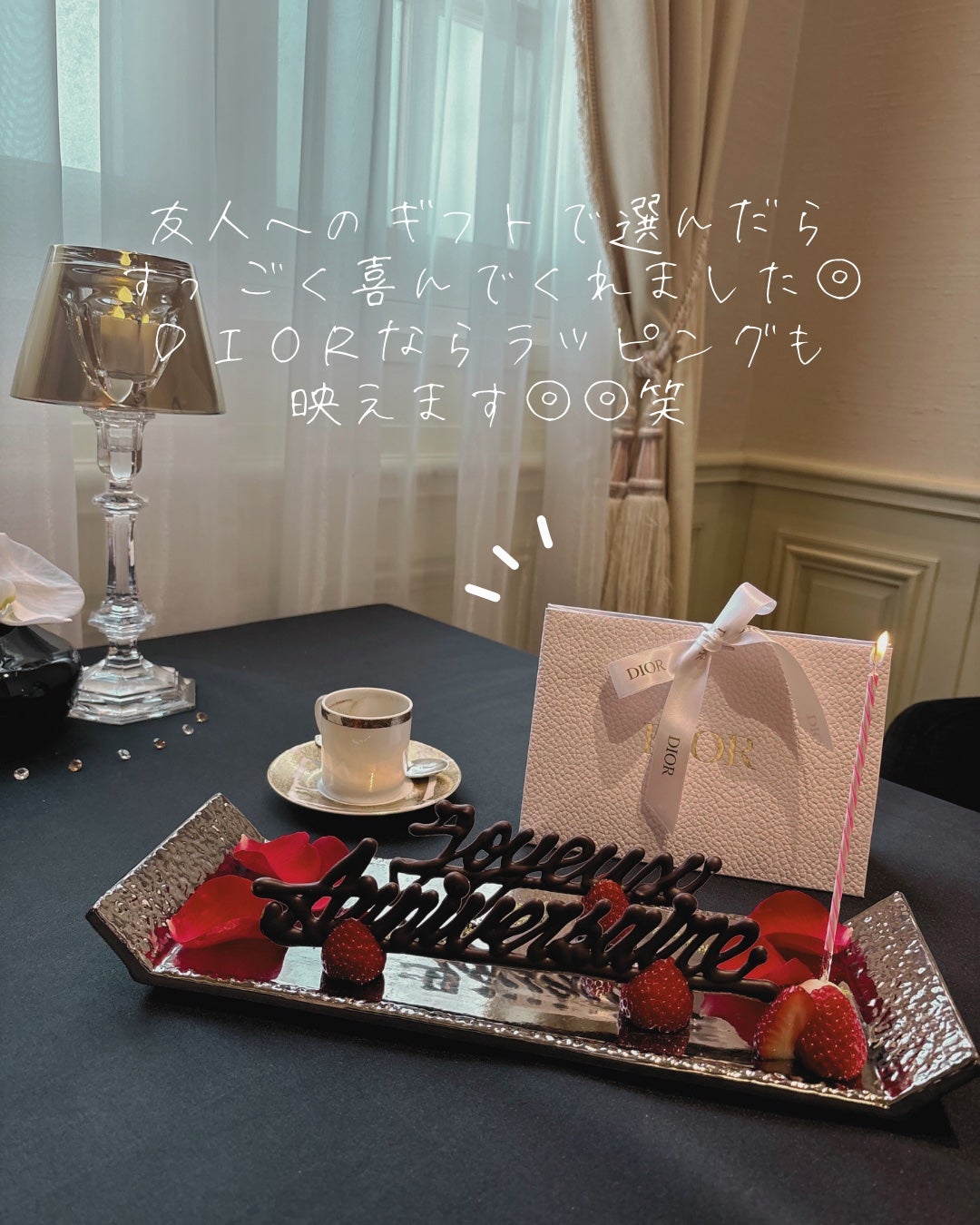 【旧】ミス ディオール ヘア ミスト/Dior/ヘアミストを使ったクチコミ(3枚目)