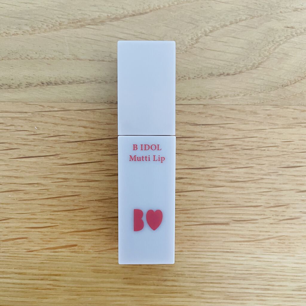 むっちリップ/b idol/口紅を使ったクチコミ（1枚目）