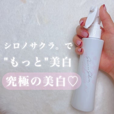 White Water Mist 〜水芭蕉〜 150ml/Shiro no Sakura./ミスト状化粧水を使ったクチコミ（1枚目）