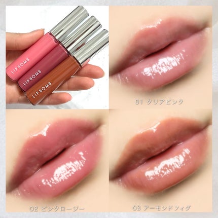 リップボム プランパーセラム/エリザベス/リッププランパーを使ったクチコミ(5枚目)