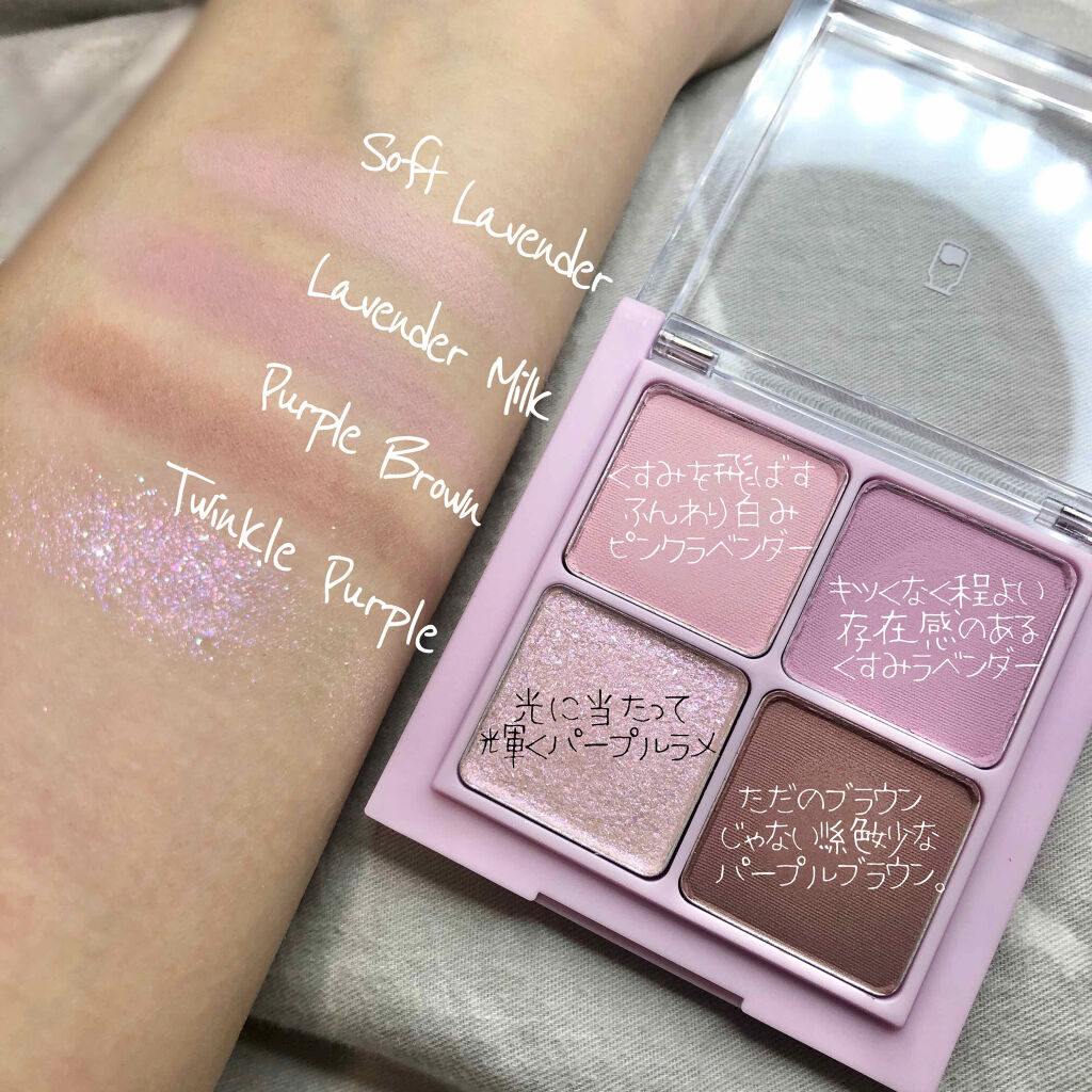 3CE アイスイッチ/3CE/グリッターを使ったクチコミ（2枚目）