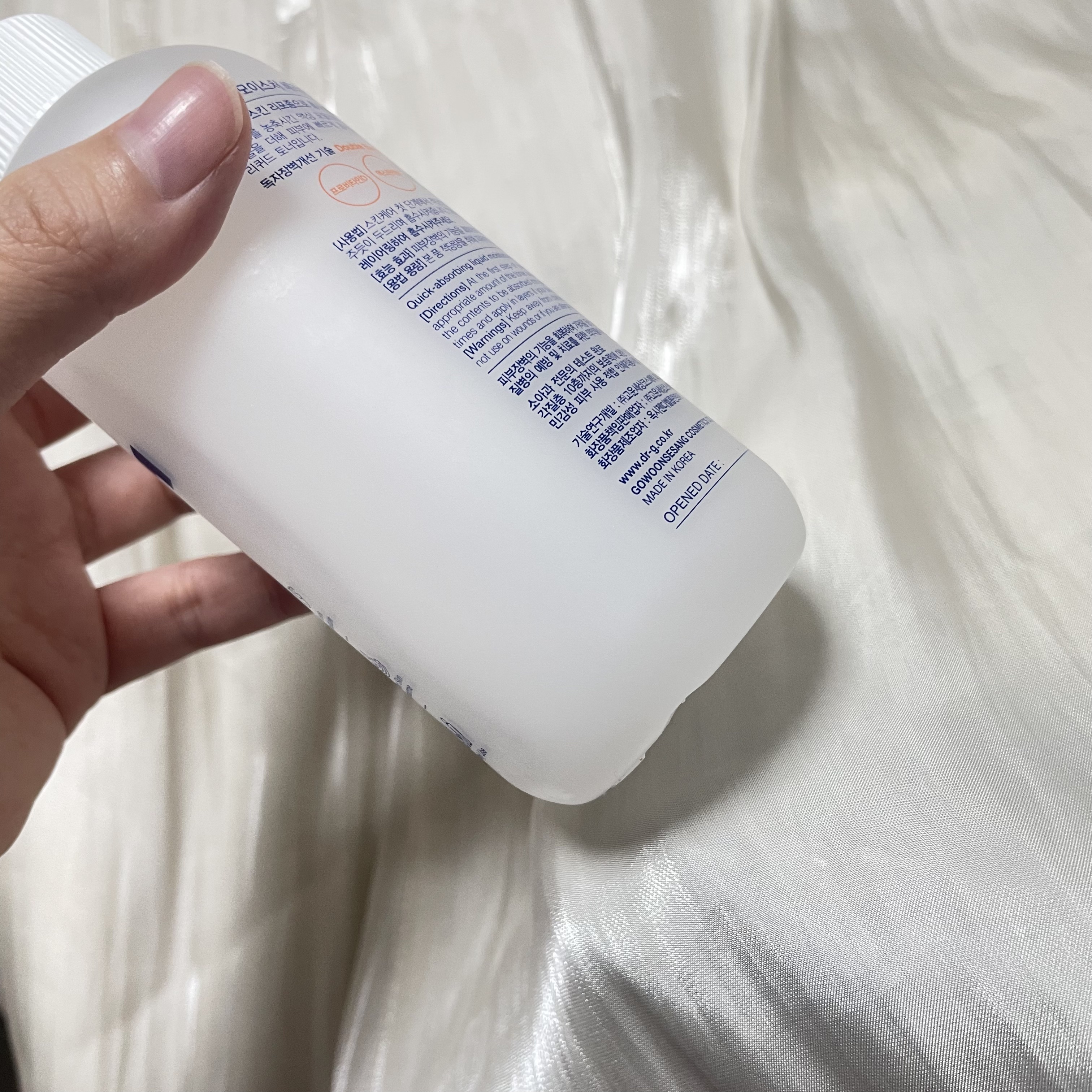 ザモイスチャーバリアDリキッドトナー/Dr.G/化粧水を使ったクチコミ（3枚目）