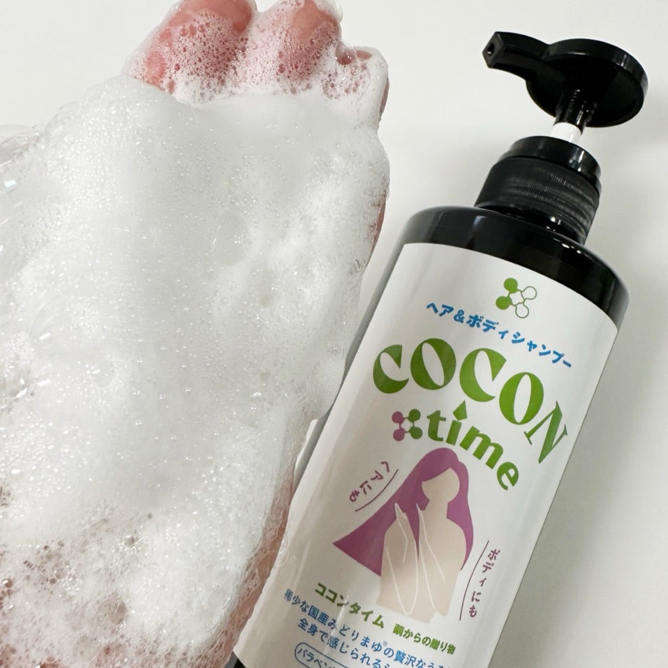 COCON time ココンタイム セリシン入り ヘア&ボディシャンプー/みやびやかシリーズ/市販シャンプーを使ったクチコミ（3枚目）