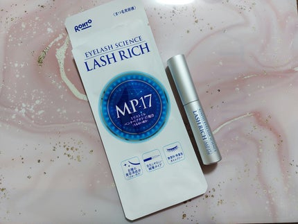 ラッシュリッチアイラッシュセラム/ロート製薬/まつげ美容液を使ったクチコミ(4枚目)