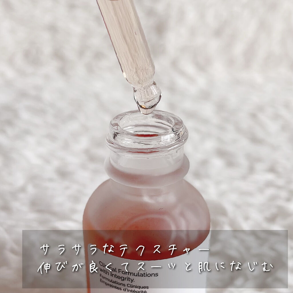 LA10+HAフェイスセラム/The Ordinary/ピーリングを使ったクチコミ（2枚目）