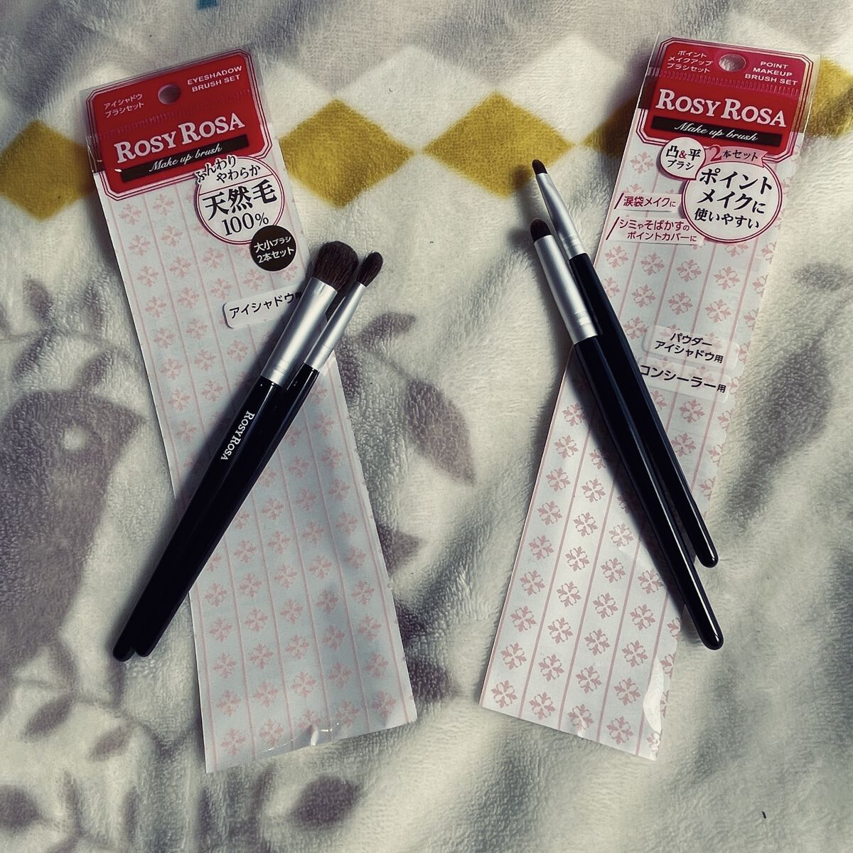 アイシャドウブラシセット/ロージーローザ/メイクブラシを使ったクチコミ（1枚目）