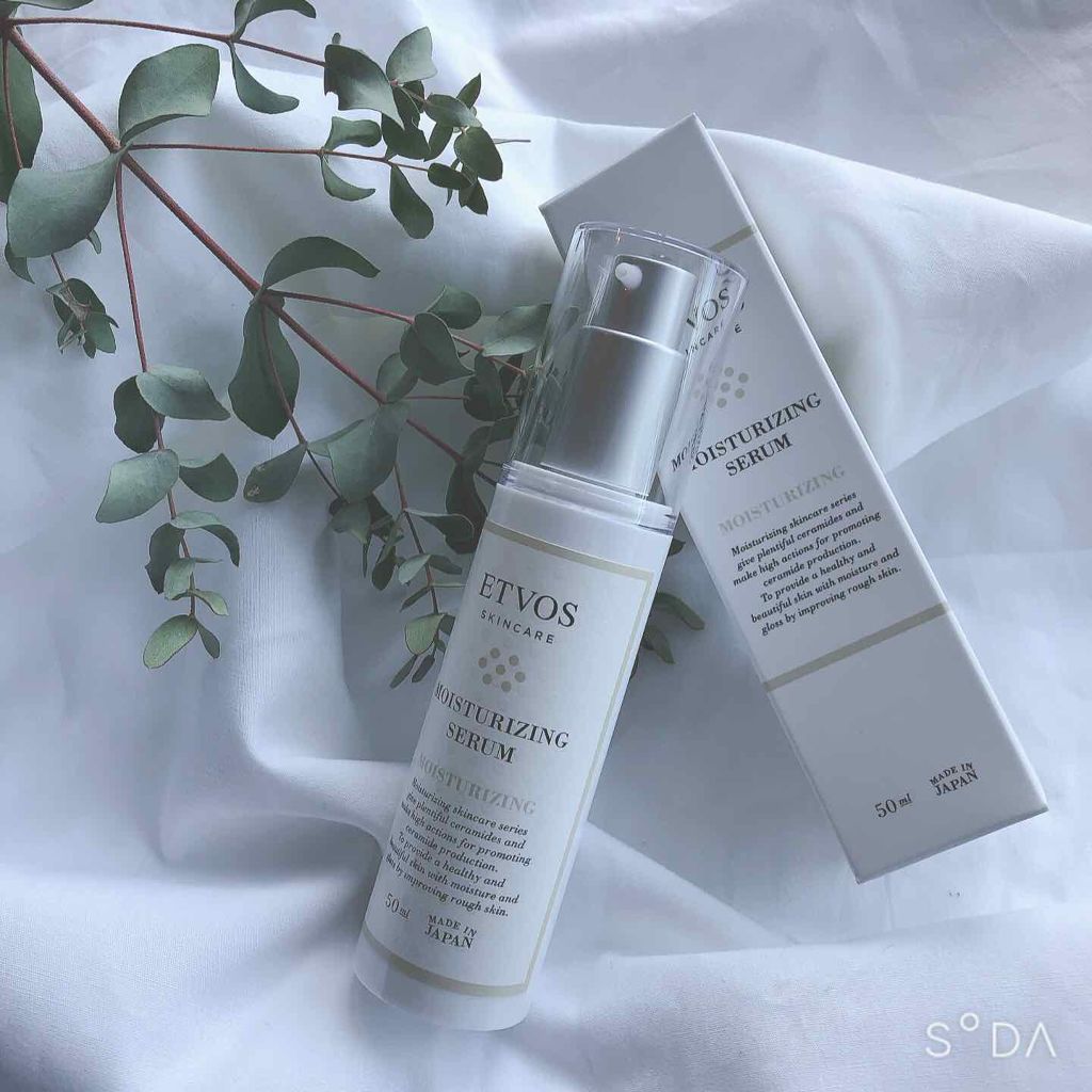 モイスチャライジングセラム/エトヴォス/美容液を使ったクチコミ（1枚目）