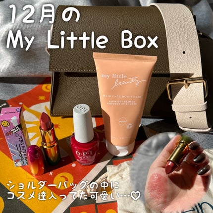 My Little Box/My Little Box/その他キットセットを使ったクチコミ(1枚目)