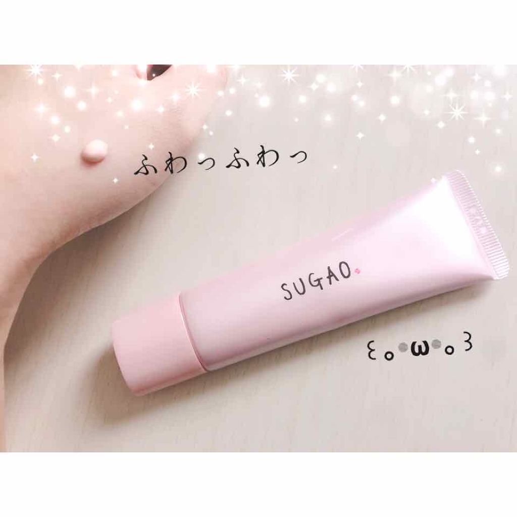 スノーホイップクリーム/SUGAO®/化粧下地を使ったクチコミ（2枚目）