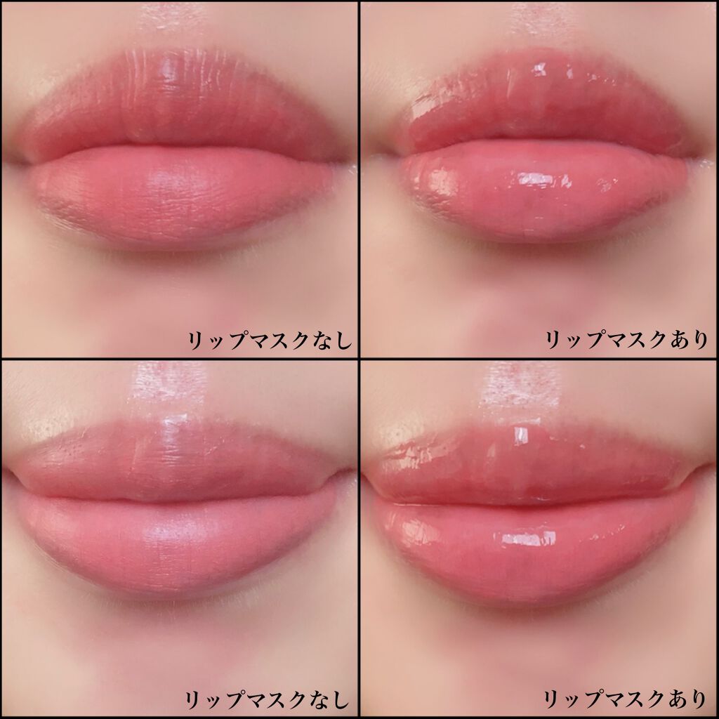 リップスリーピングマスク/LANEIGE/リップバームを使ったクチコミ(6枚目)