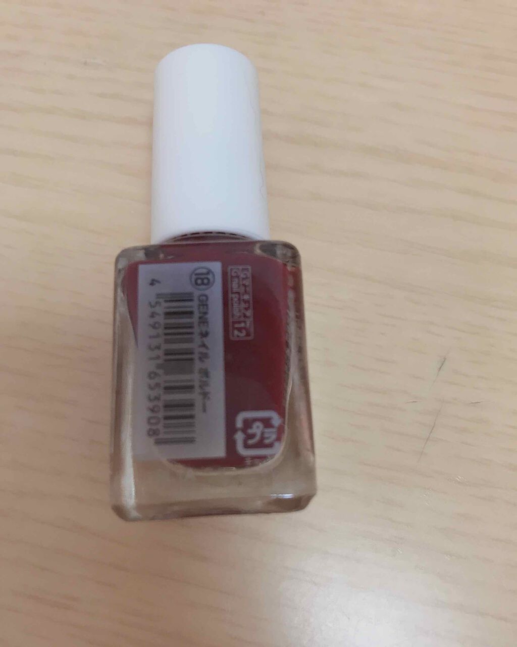 gene TOKYO ネイル/DAISO/マニキュアを使ったクチコミ(2枚目)