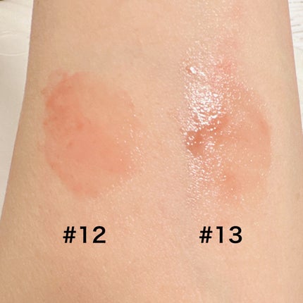 グラスティングメルティングバーム/rom&nd/リップバームを使ったクチコミ(9枚目)