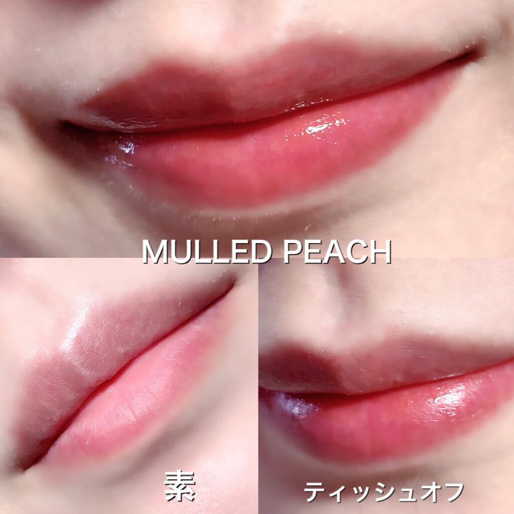 ジューシーラスティングティント/rom&nd/リップティントを使ったクチコミ(4枚目)