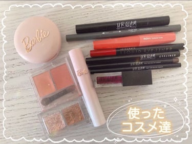 UR GLAM　COVER＆HIGHLIGHT CONCEALER/U R GLAM/リキッドコンシーラーを使ったクチコミ（3枚目）