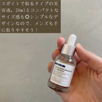 131 ポア クリアリング セラム/Celladix/美容液を使ったクチコミ(4枚目)