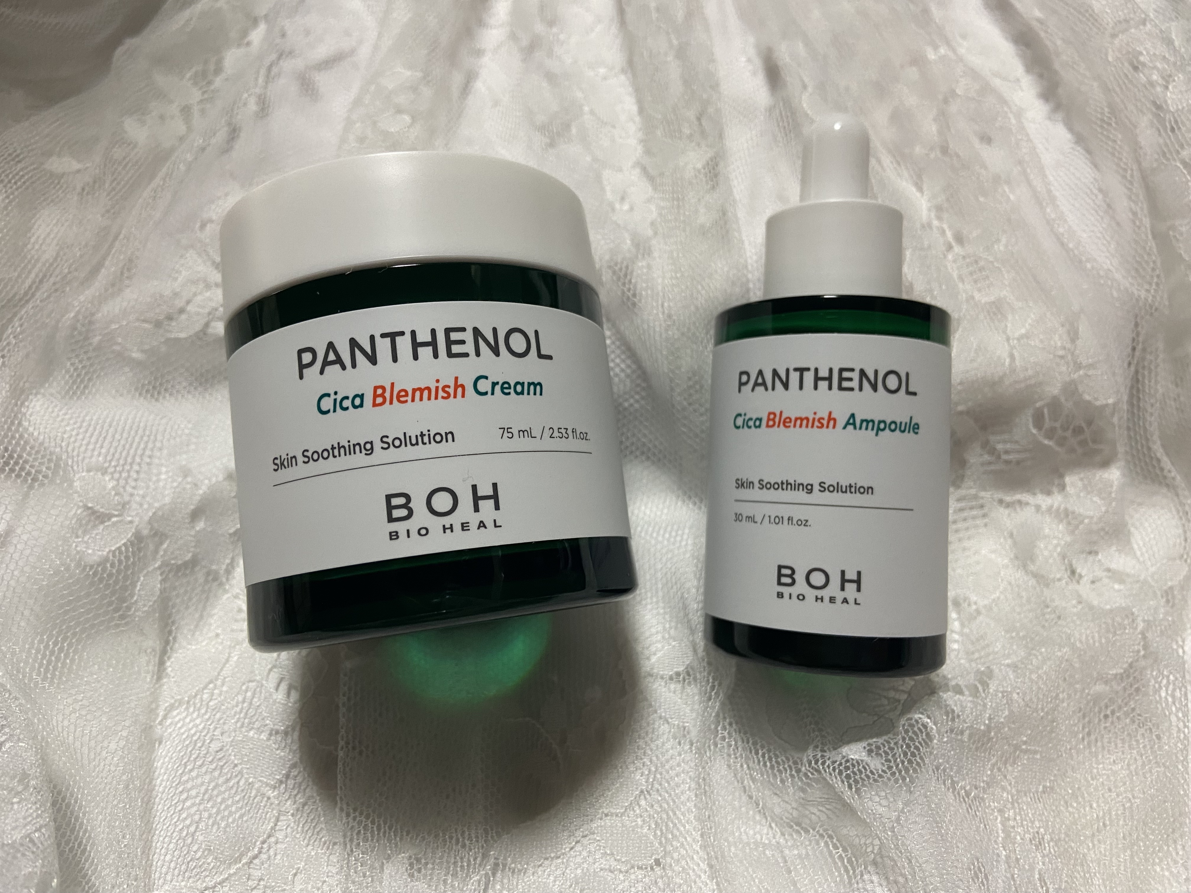 パンテノールシカブレミッシュクリーム/BIOHEAL BOH/フェイスクリームを使ったクチコミ（1枚目）