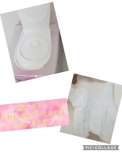 クリーミータッチライナー/キャンメイク/ジェルアイライナーを使ったクチコミ(4枚目)