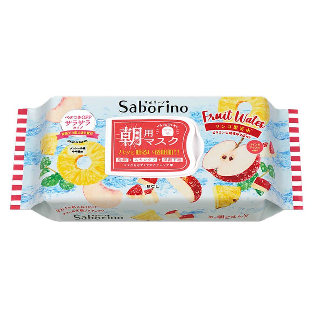 目ざまシート 完熟果実の高保湿タイプ/サボリーノ/シートマスク・パックを使ったクチコミ(1枚目)
